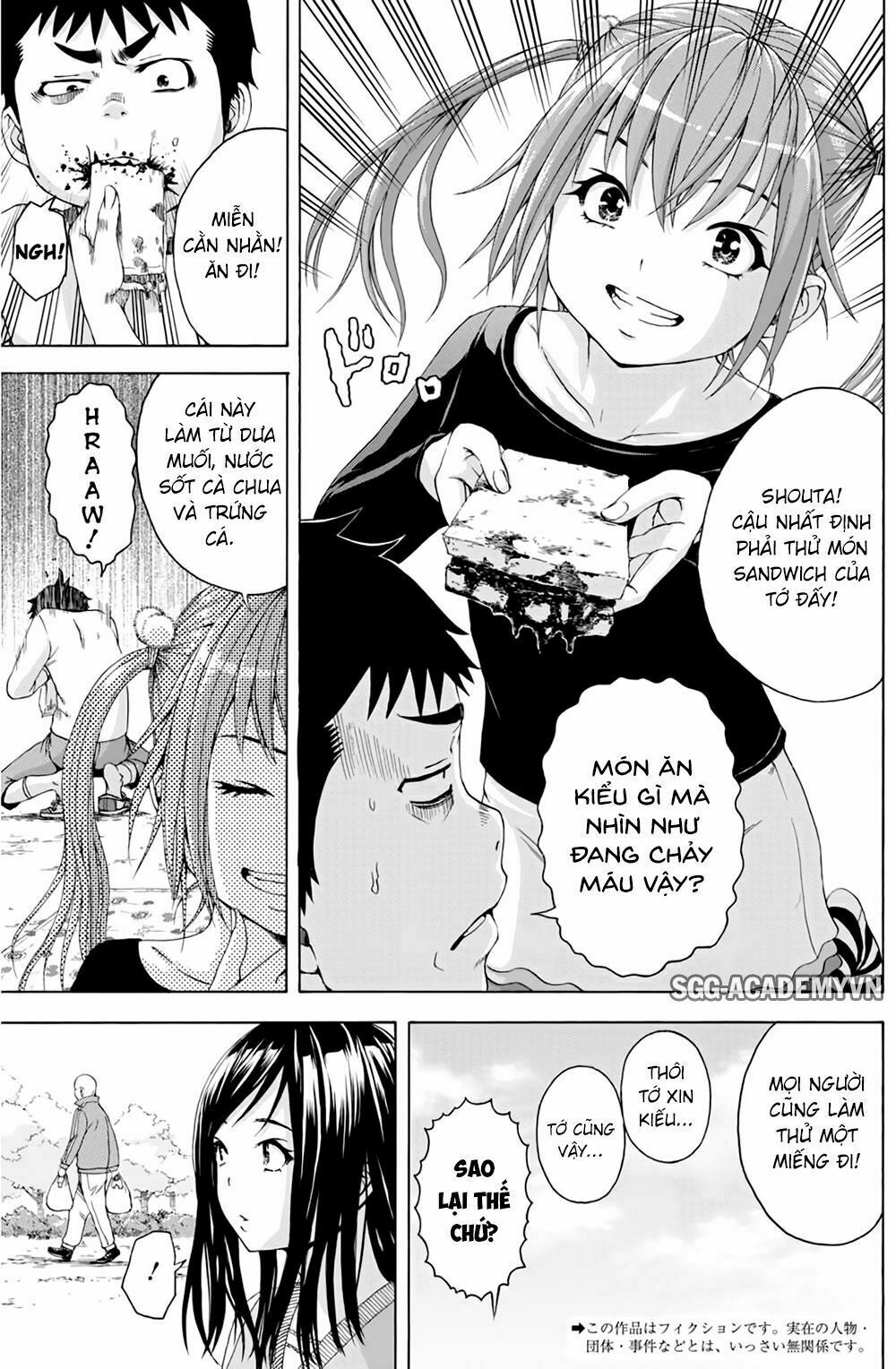 Mujaki no Rakuen: Parallel: Chapter 6: Thiên đường mộng mơ