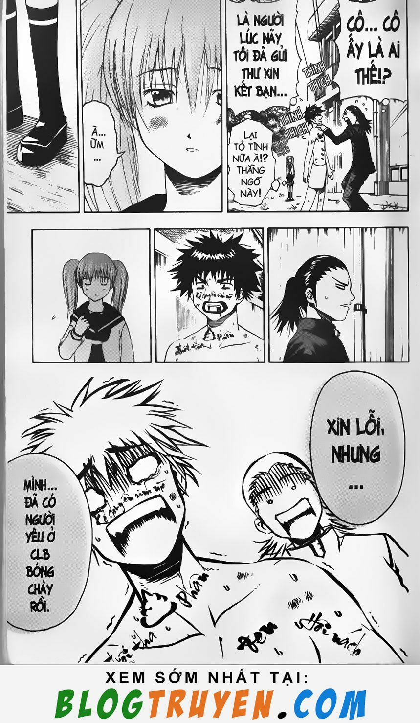 Mr.FullSwing: Chapter 1