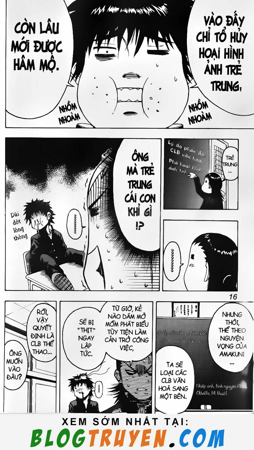 Mr.FullSwing: Chapter 1