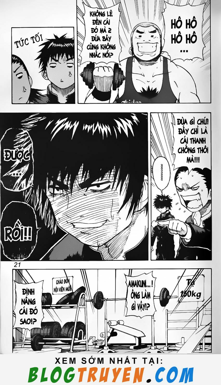 Mr.FullSwing: Chapter 1