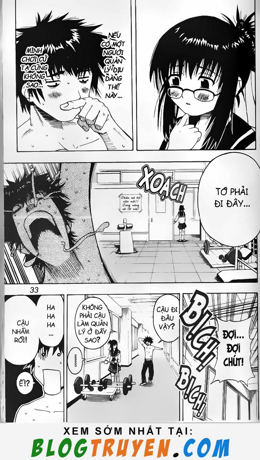 Mr.FullSwing: Chapter 1