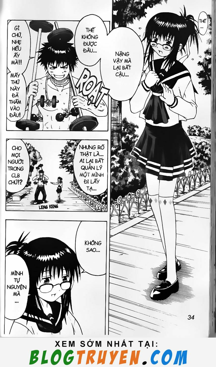 Mr.FullSwing: Chapter 1