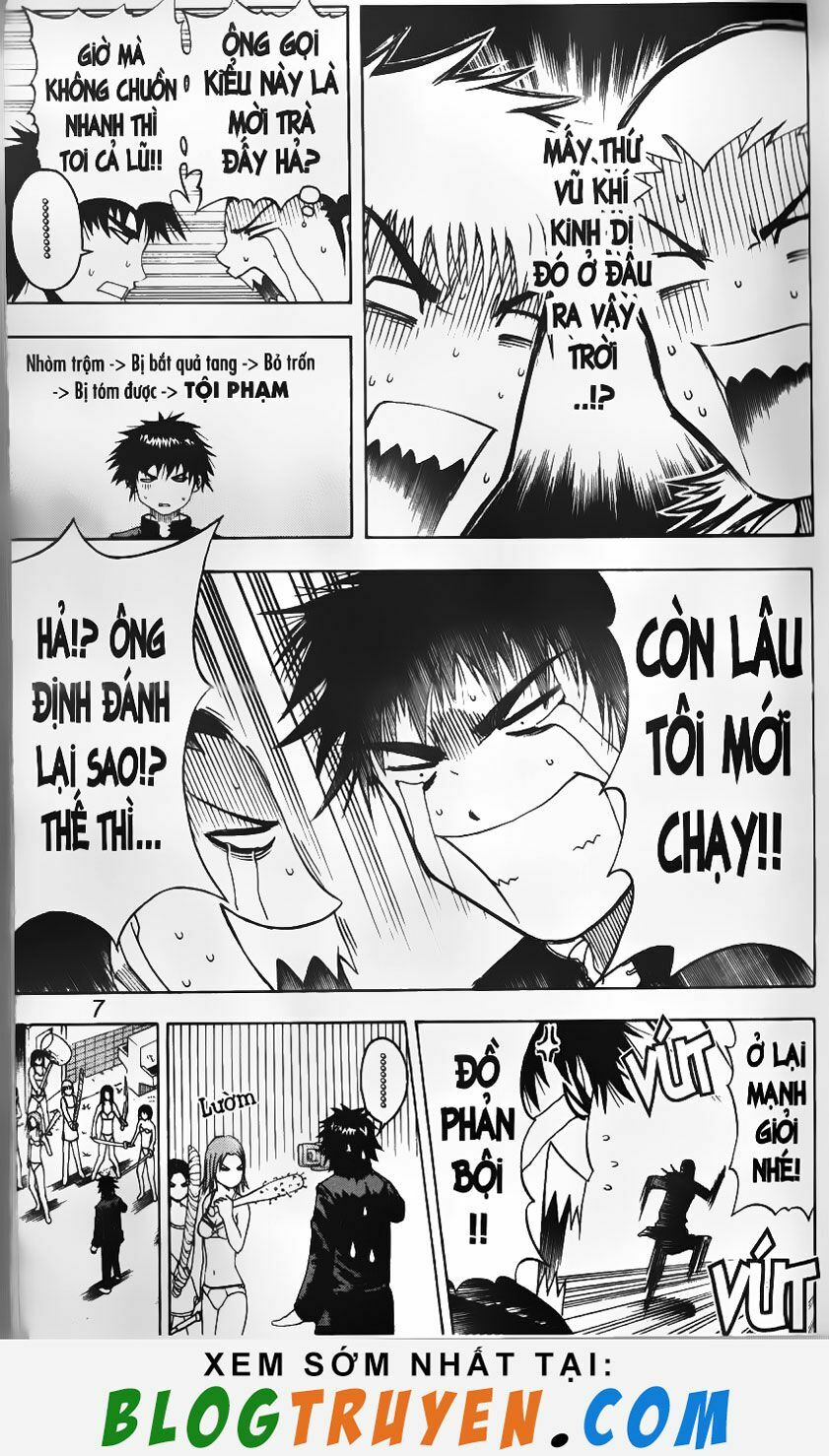 Mr.FullSwing: Chapter 1
