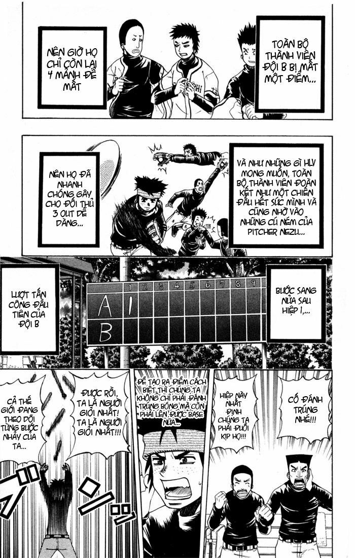 Mr.FullSwing: Chapter 10