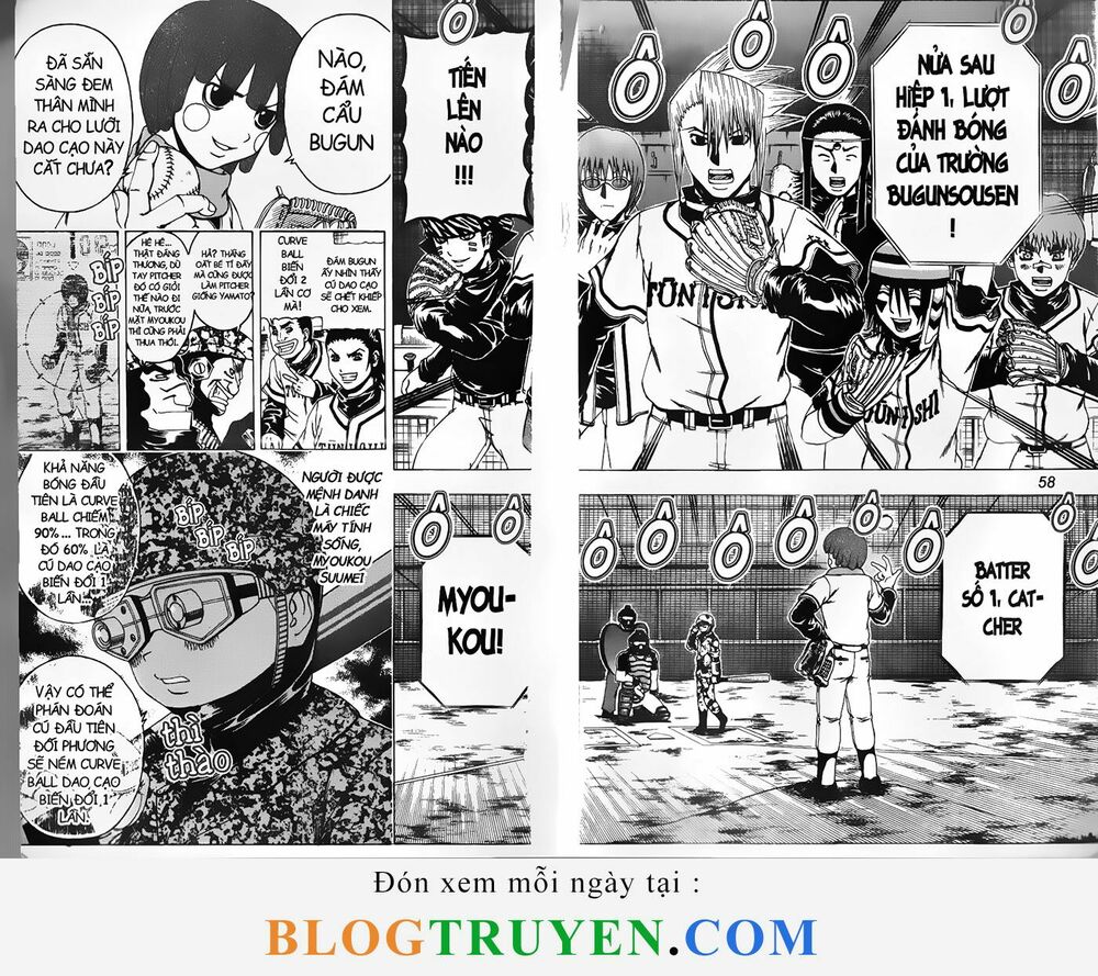 Mr.FullSwing: Chapter 104