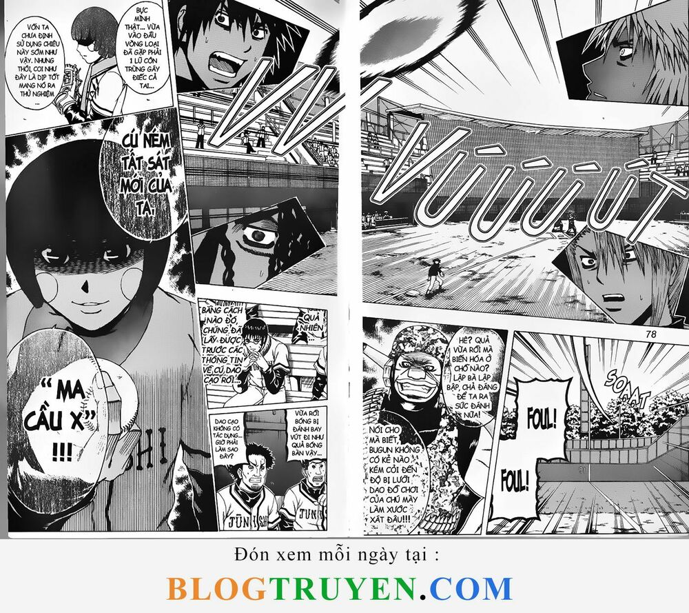 Mr.FullSwing: Chapter 105