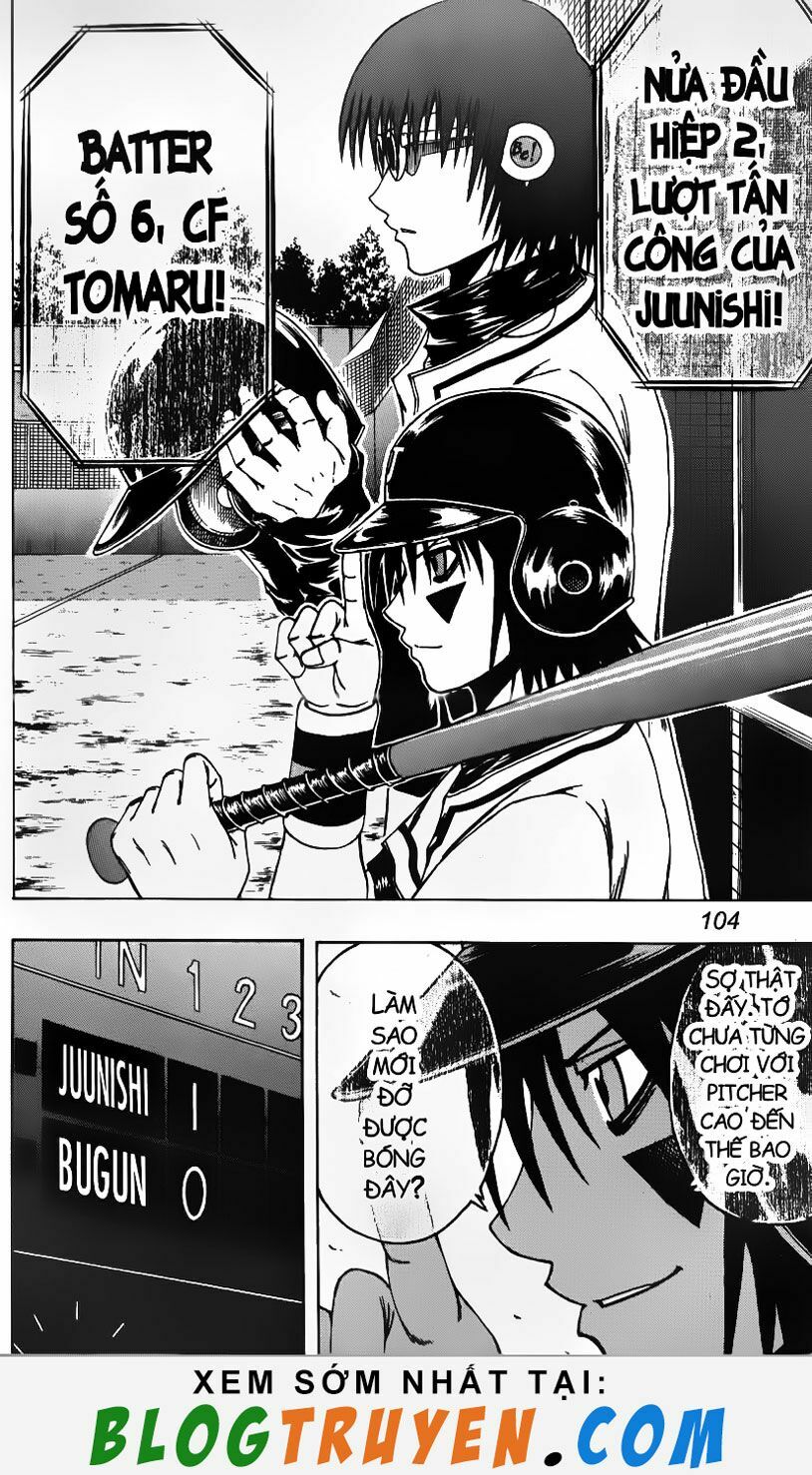 Mr.FullSwing: Chapter 107