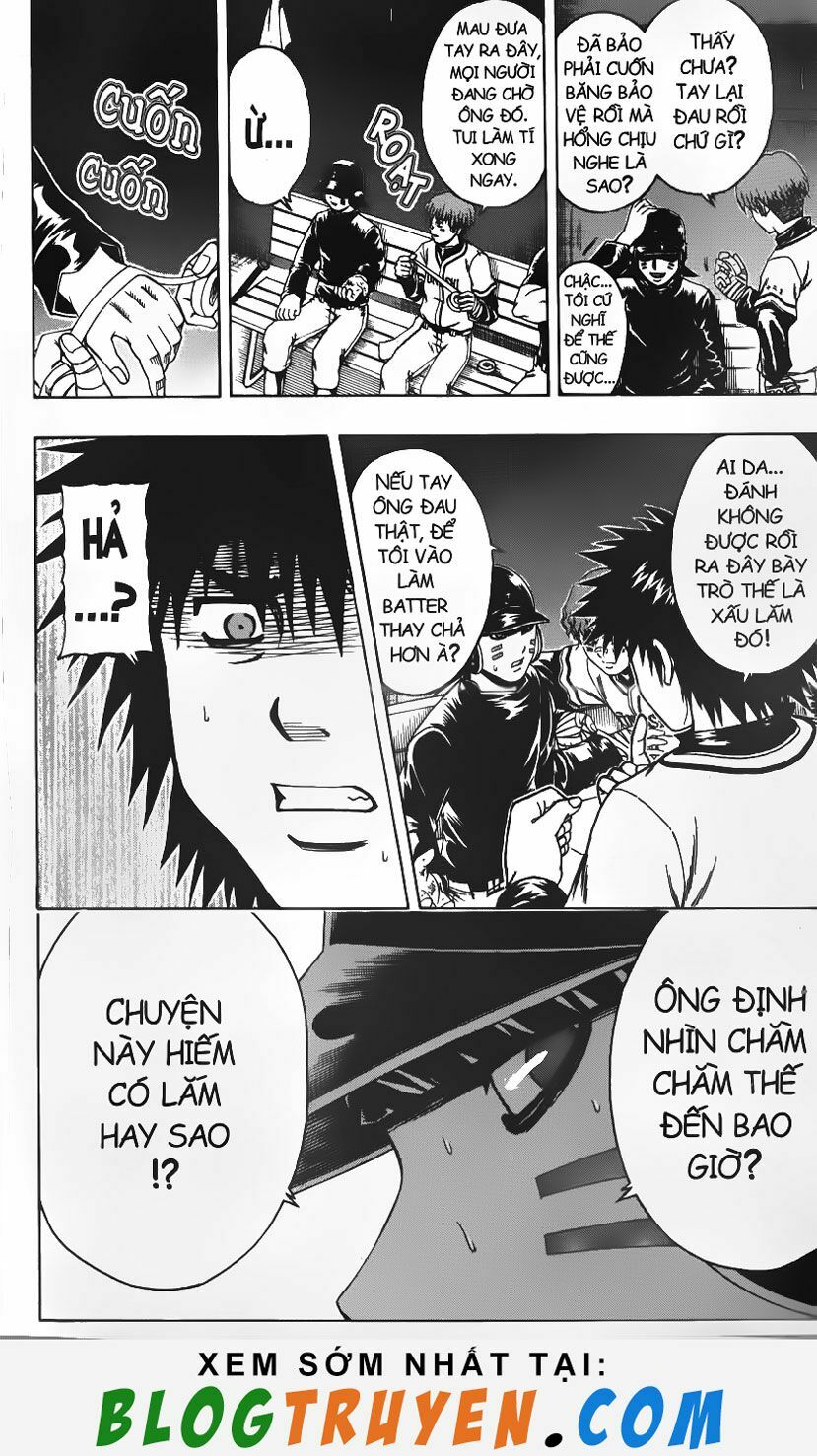 Mr.FullSwing: Chapter 108