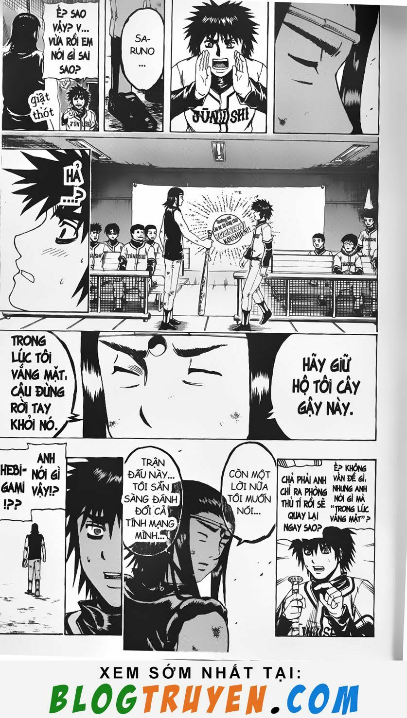 Mr.FullSwing: Chapter 110