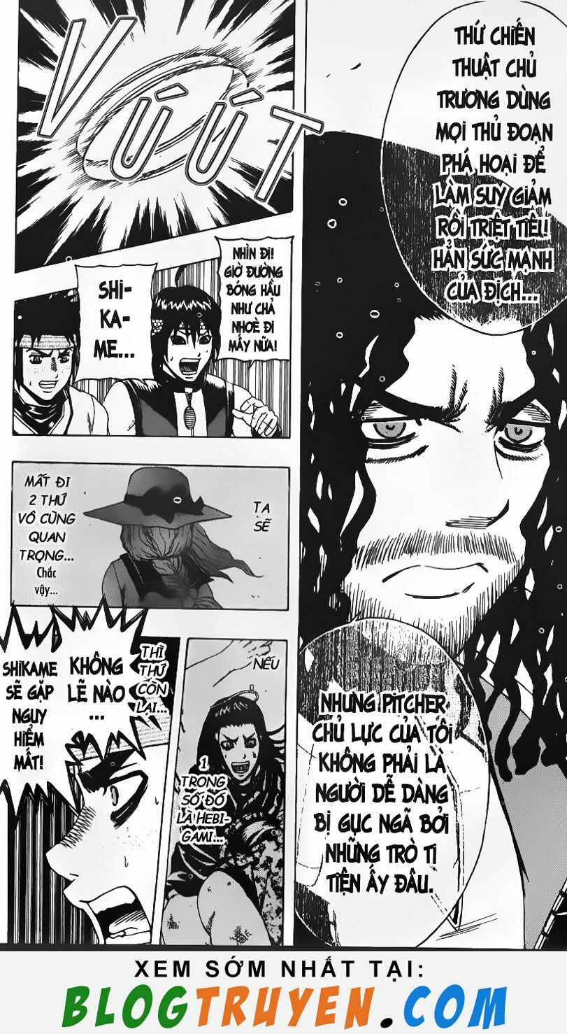 Mr.FullSwing: Chapter 112