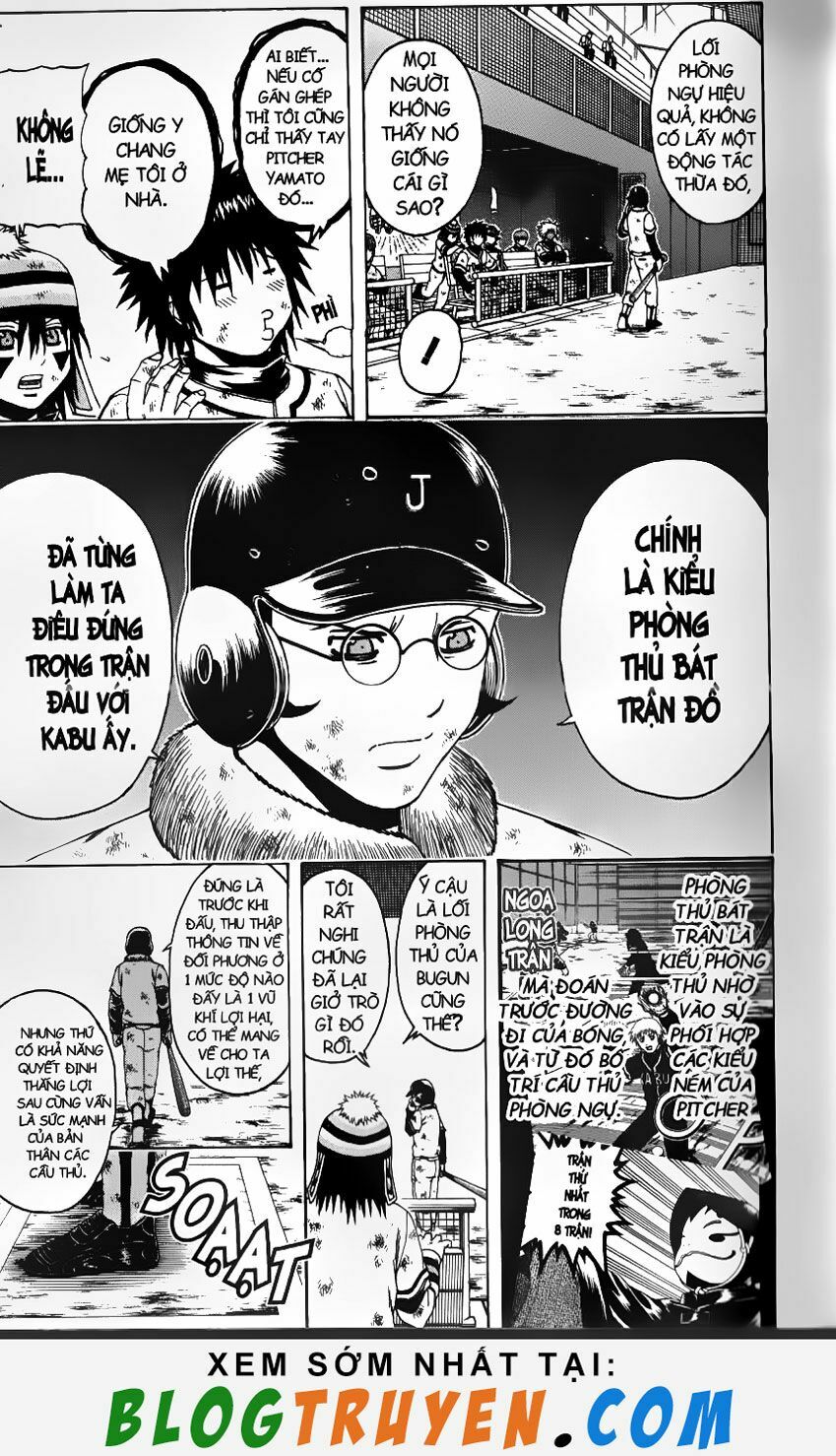 Mr.FullSwing: Chapter 118