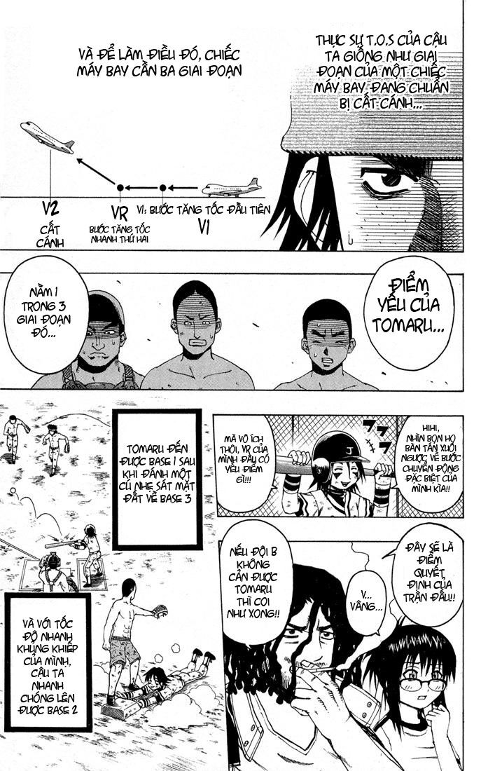 Mr.FullSwing: Chapter 12