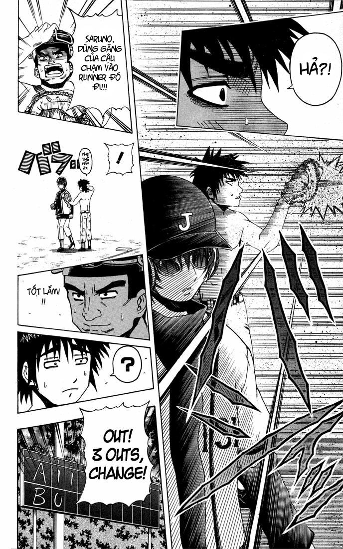 Mr.FullSwing: Chapter 12