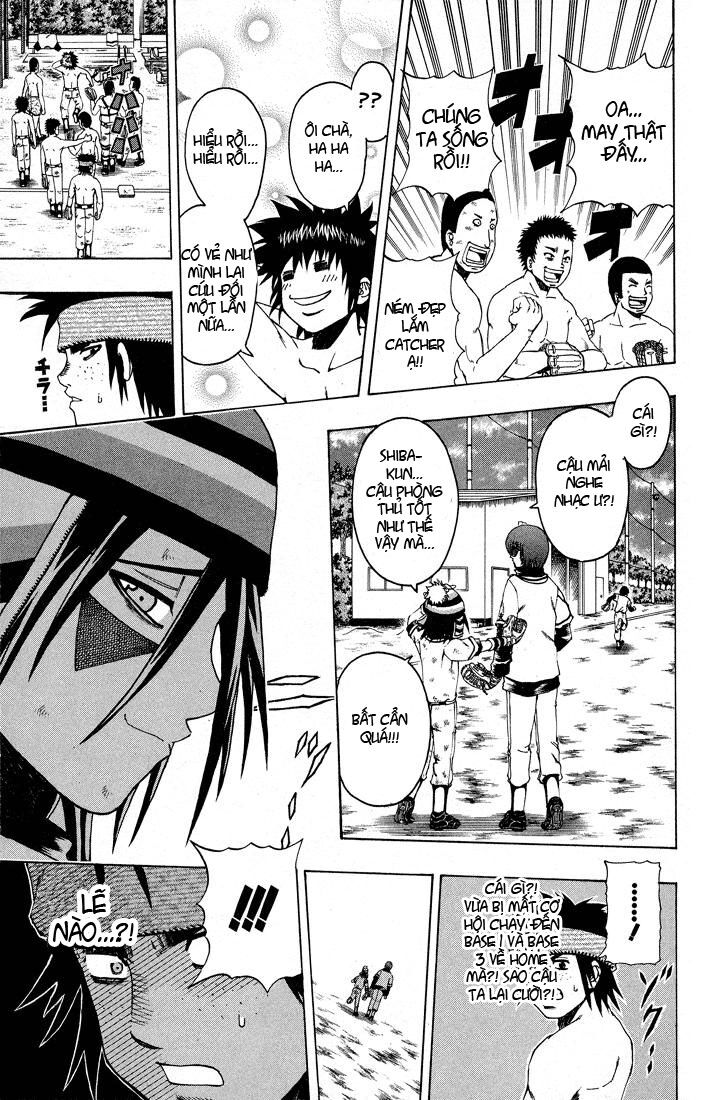 Mr.FullSwing: Chapter 12