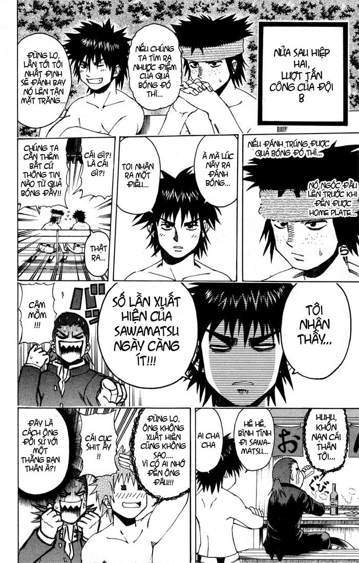Mr.FullSwing: Chapter 12
