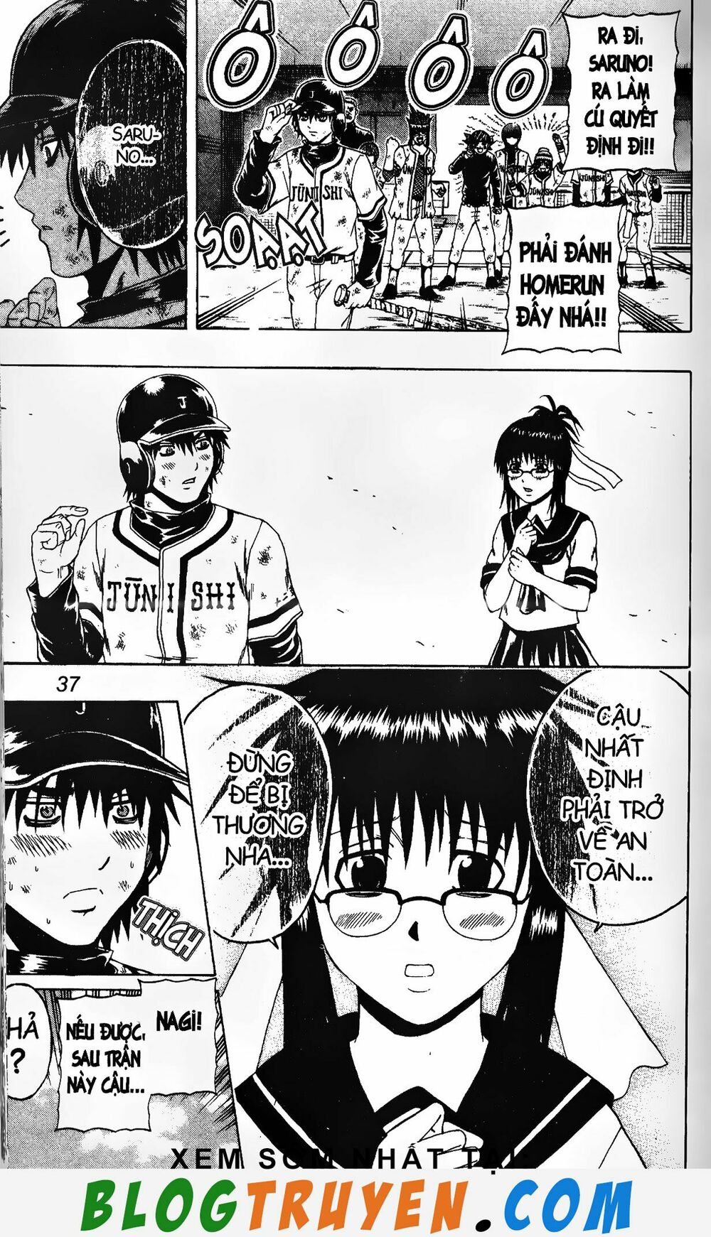 Mr.FullSwing: Chapter 121