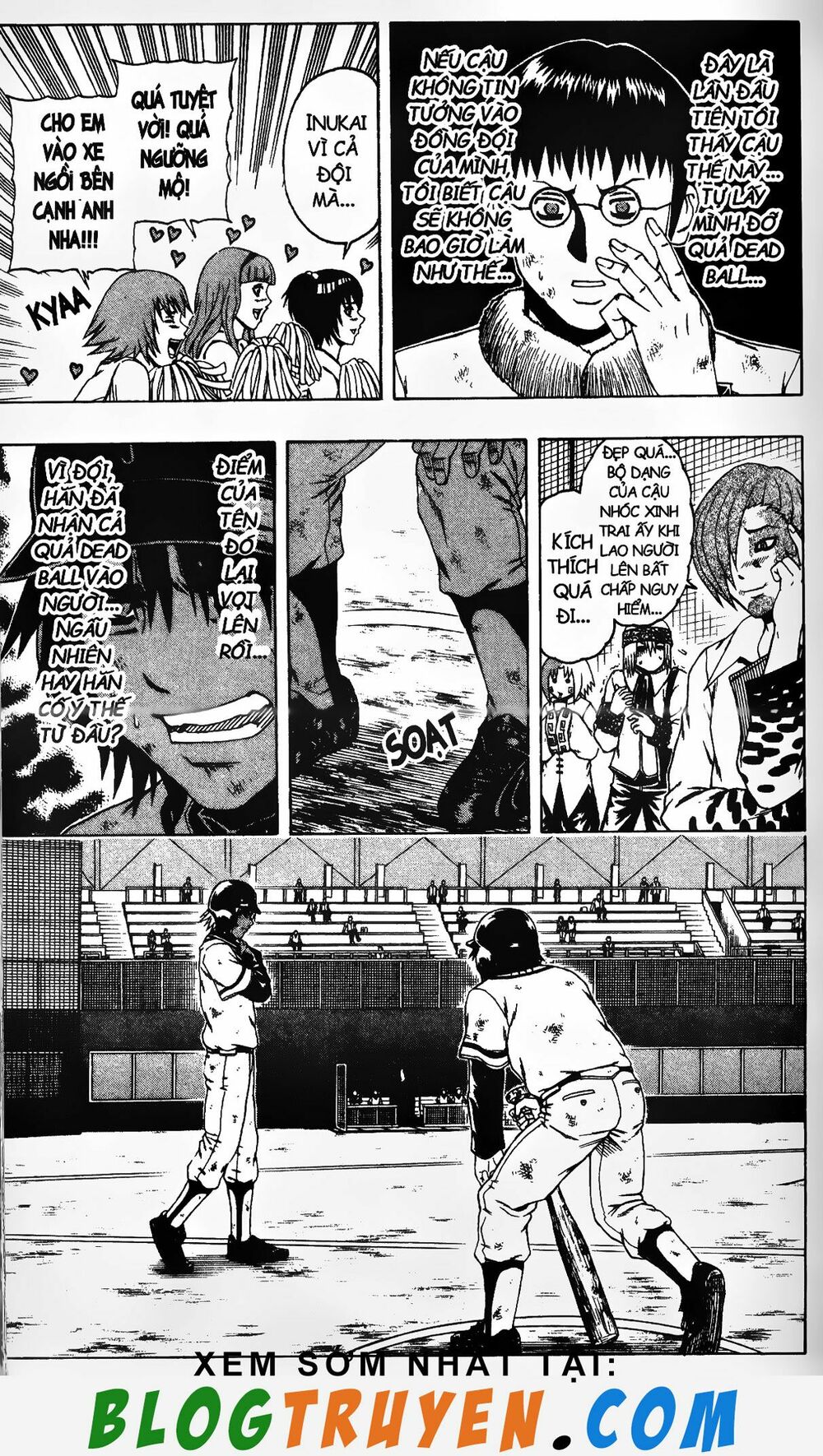 Mr.FullSwing: Chapter 121