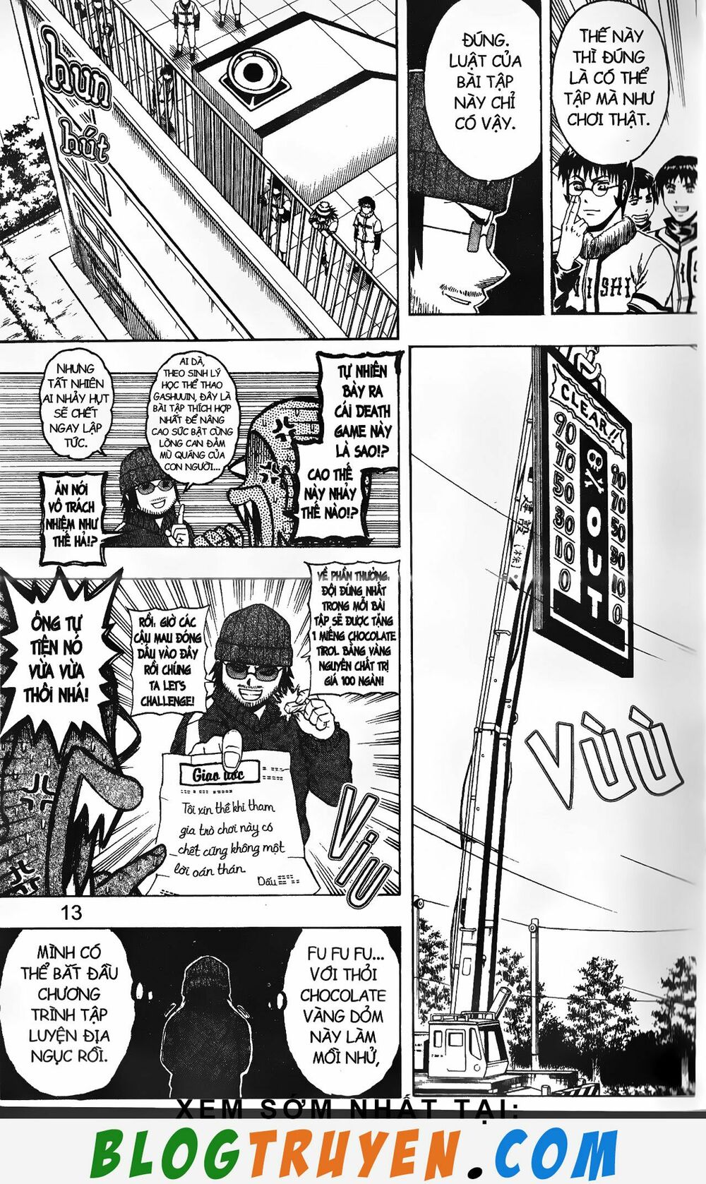 Mr.FullSwing: Chapter 129