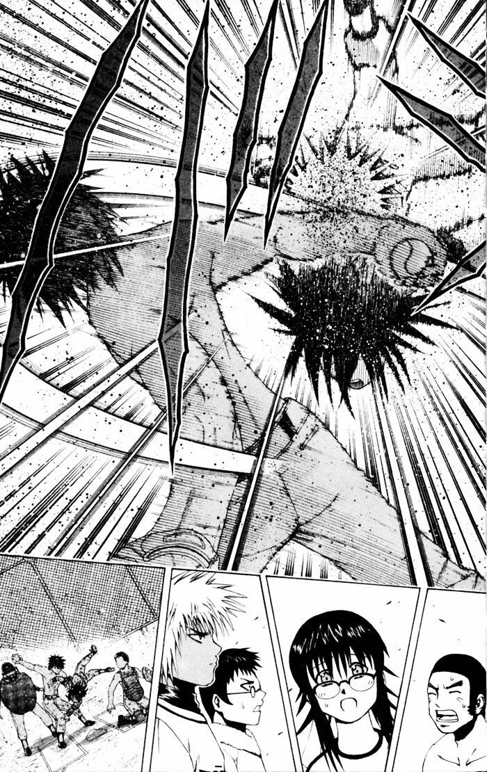 Mr.FullSwing: Chapter 13