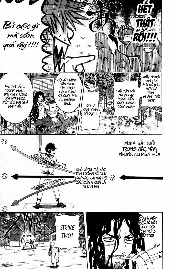 Mr.FullSwing: Chapter 13
