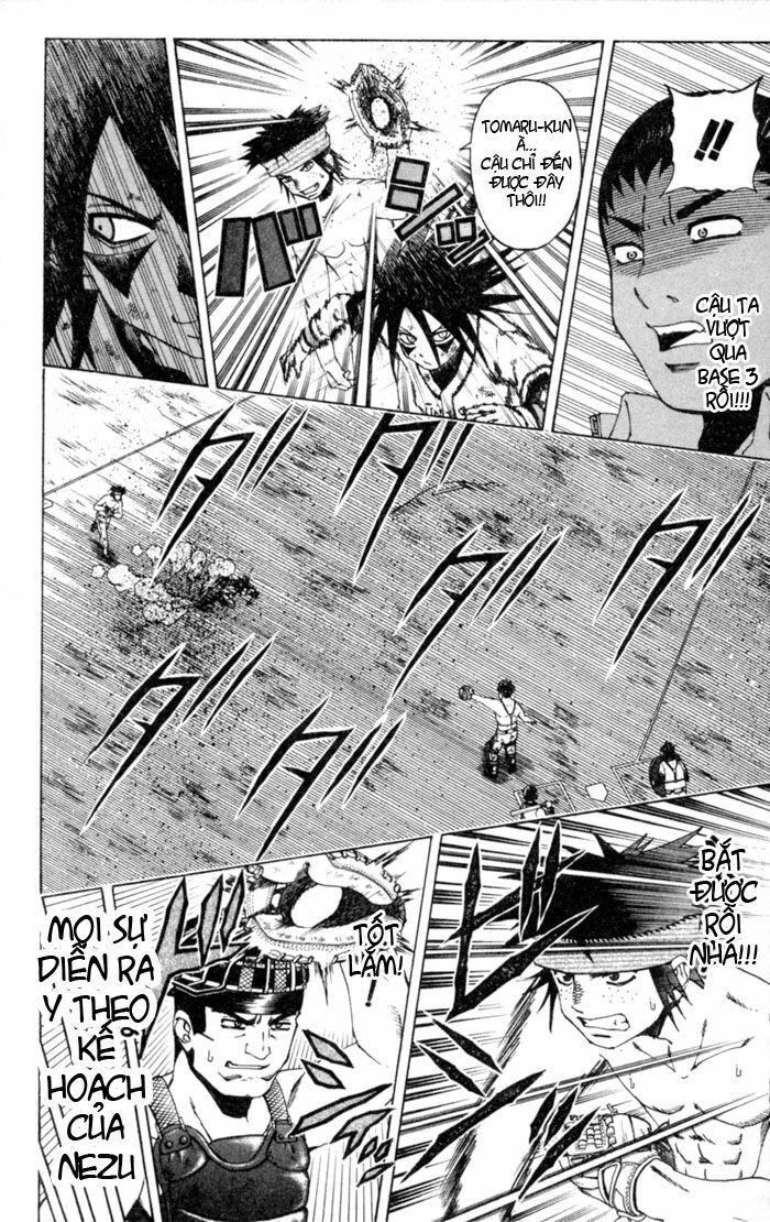 Mr.FullSwing: Chapter 13