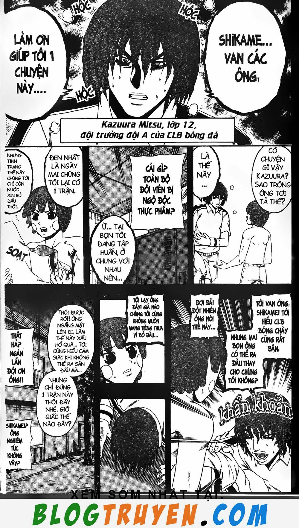 Mr.FullSwing: Chapter 130