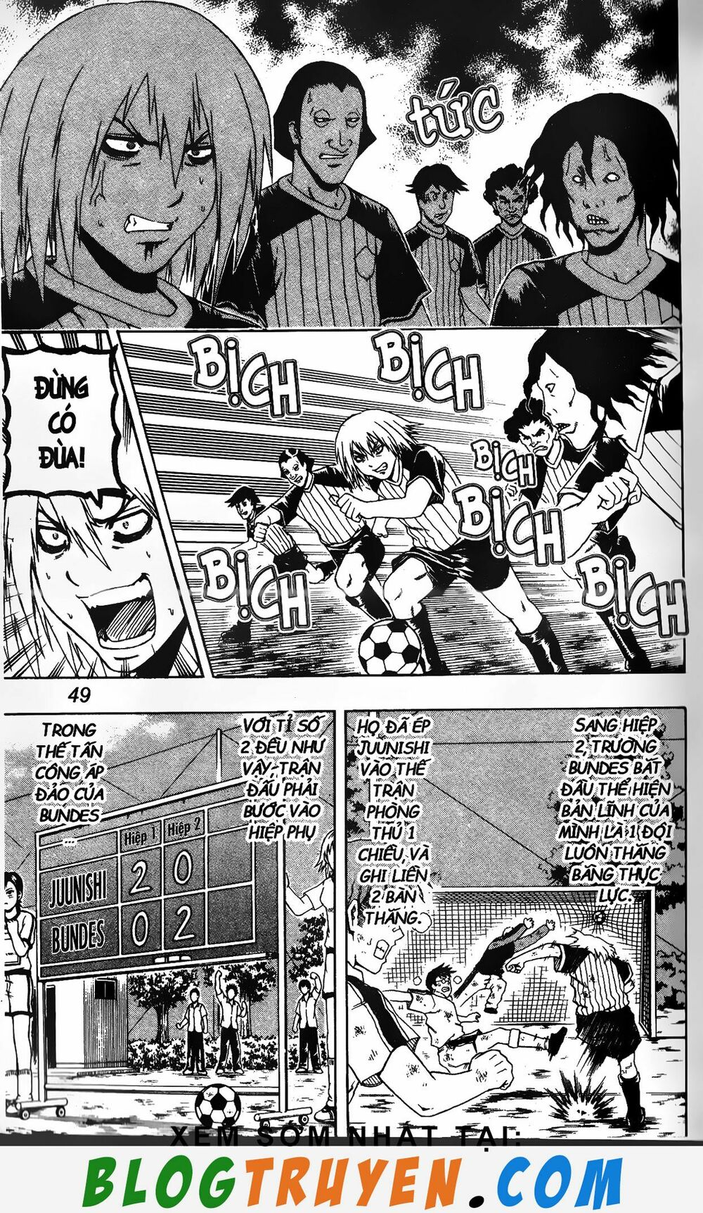Mr.FullSwing: Chapter 131