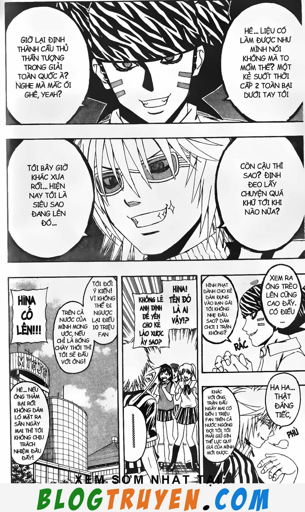 Mr.FullSwing: Chapter 134
