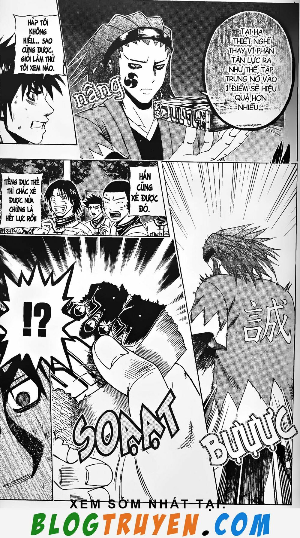 Mr.FullSwing: Chapter 141