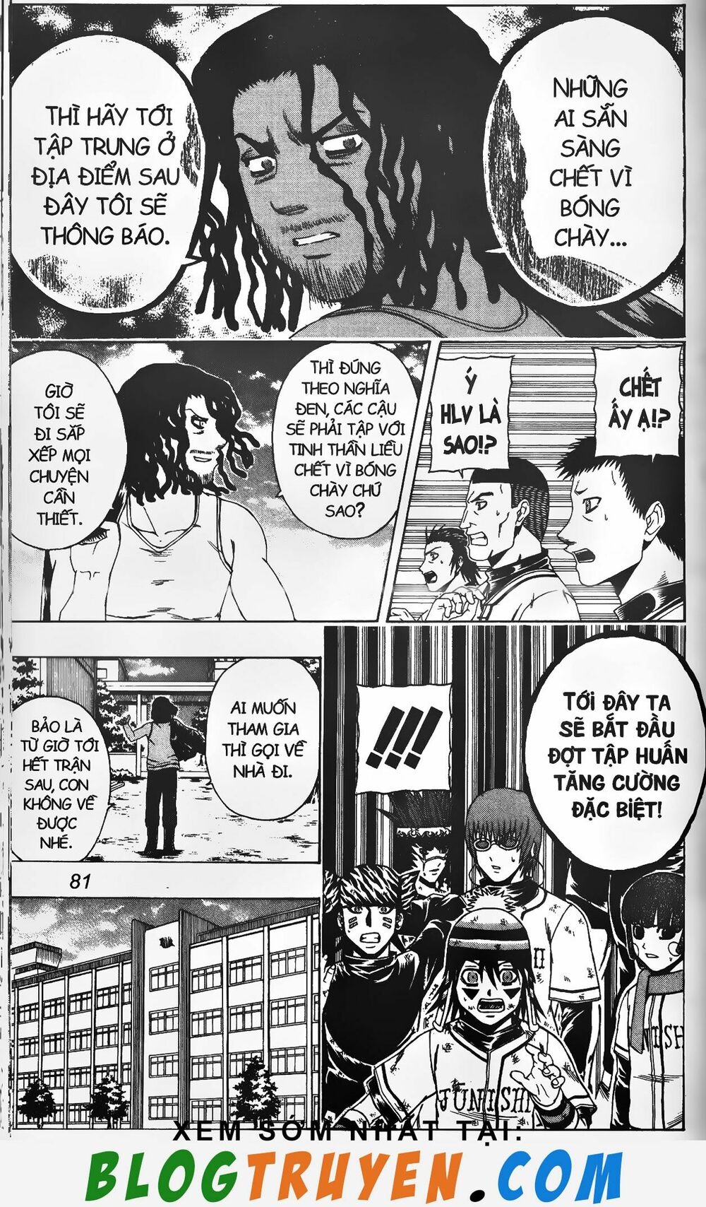Mr.FullSwing: Chapter 142