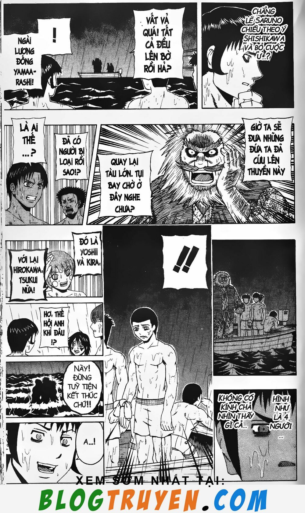 Mr.FullSwing: Chapter 144