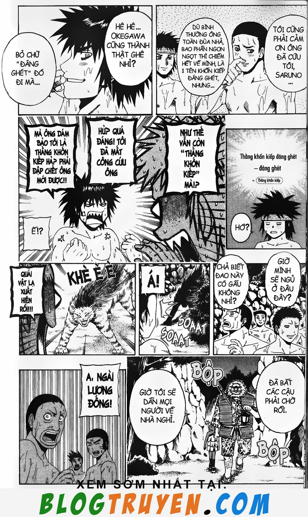 Mr.FullSwing: Chapter 145