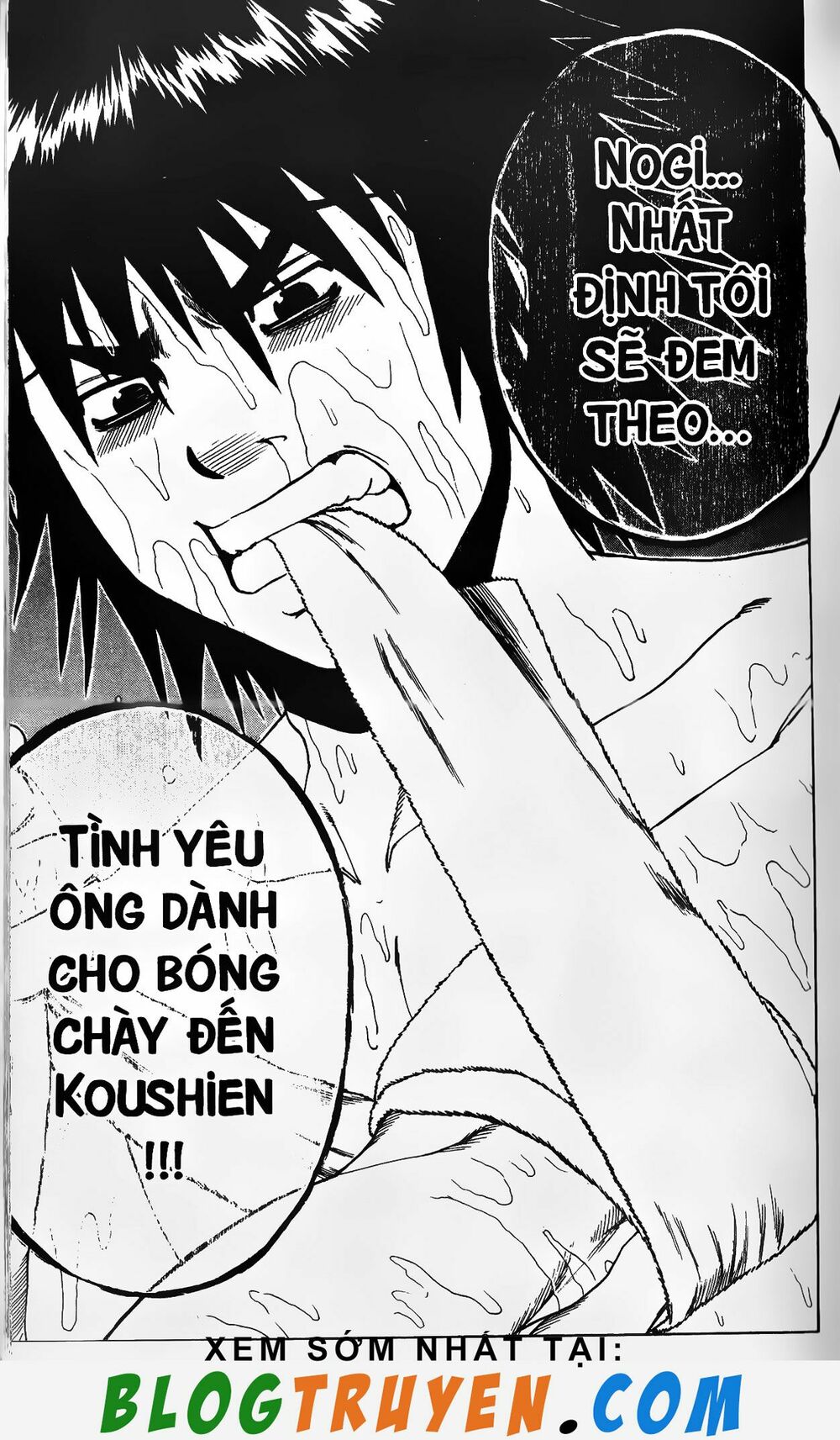 Mr.FullSwing: Chapter 147