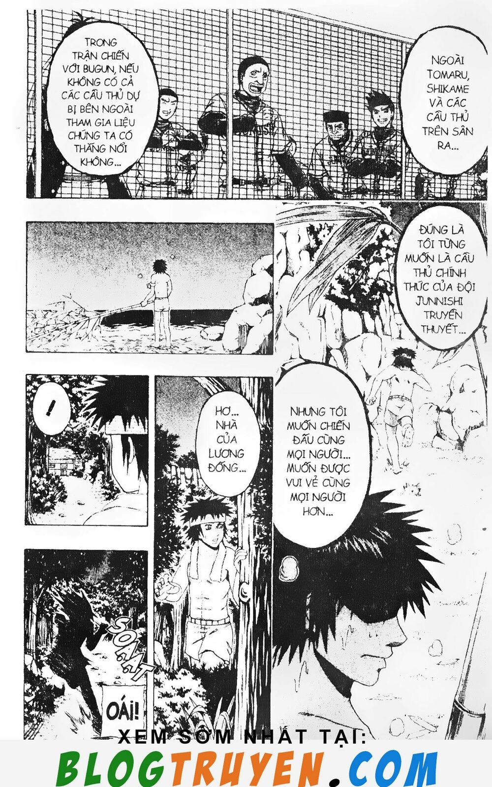 Mr.FullSwing: Chapter 149