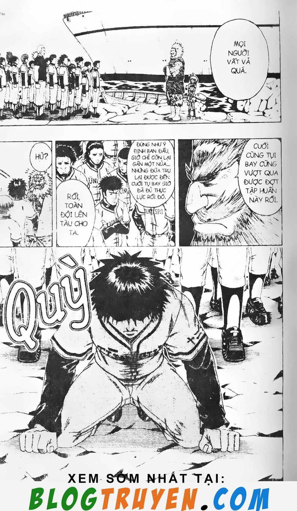 Mr.FullSwing: Chapter 149