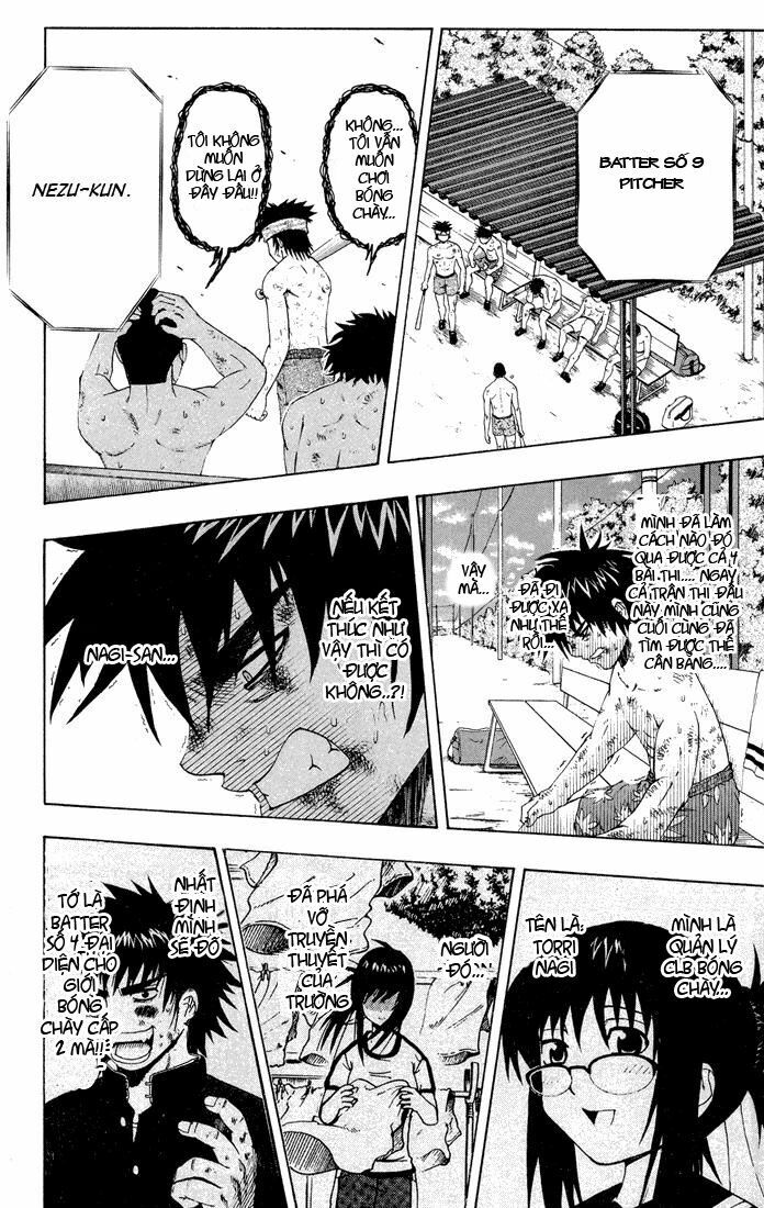 Mr.FullSwing: Chapter 15