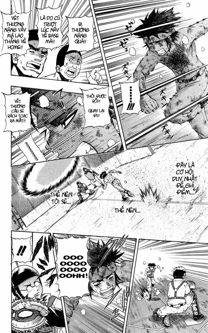 Mr.FullSwing: Chapter 15