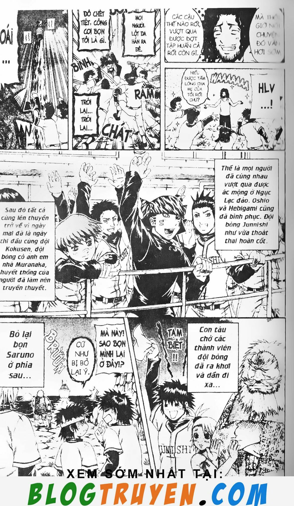 Mr.FullSwing: Chapter 150
