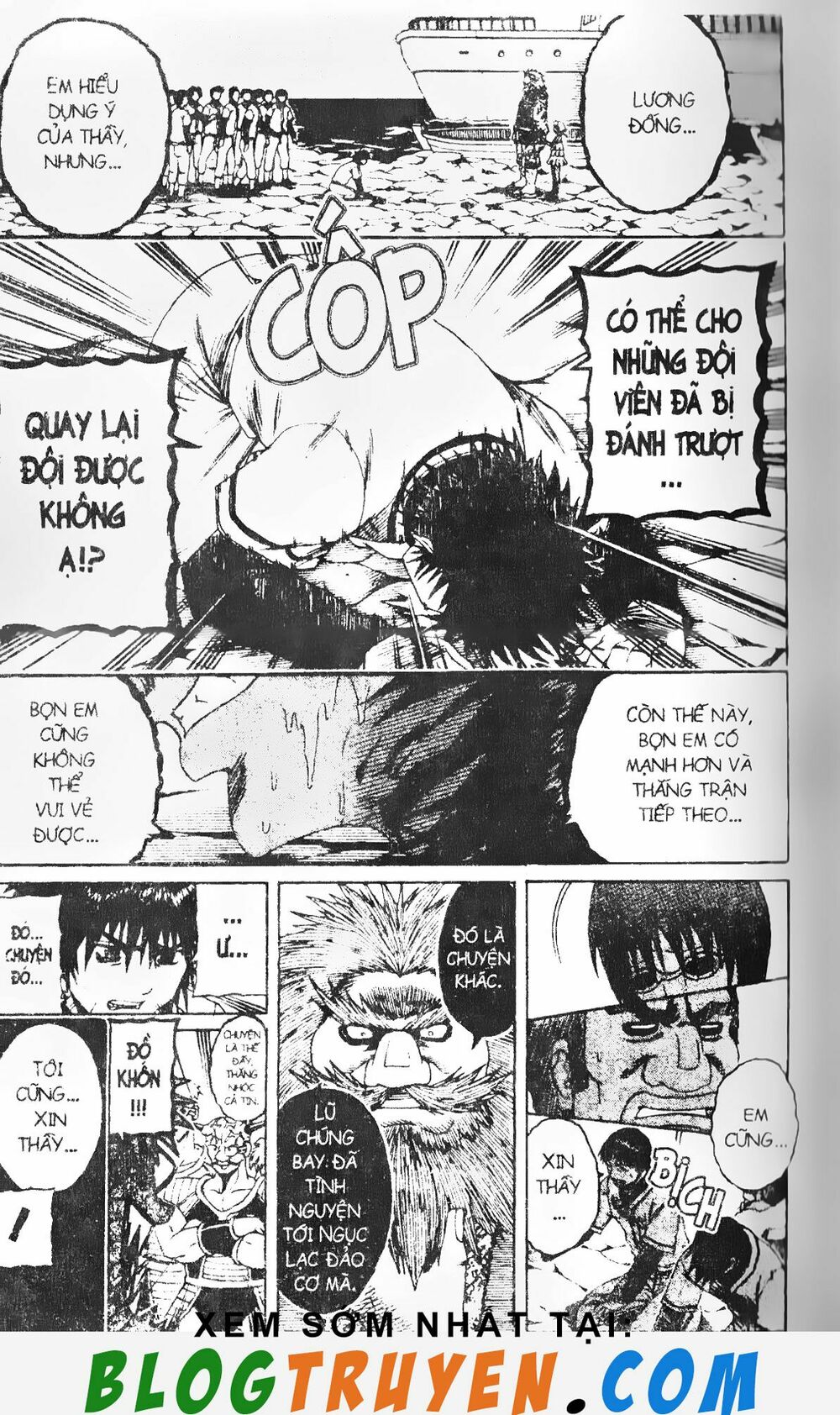 Mr.FullSwing: Chapter 150