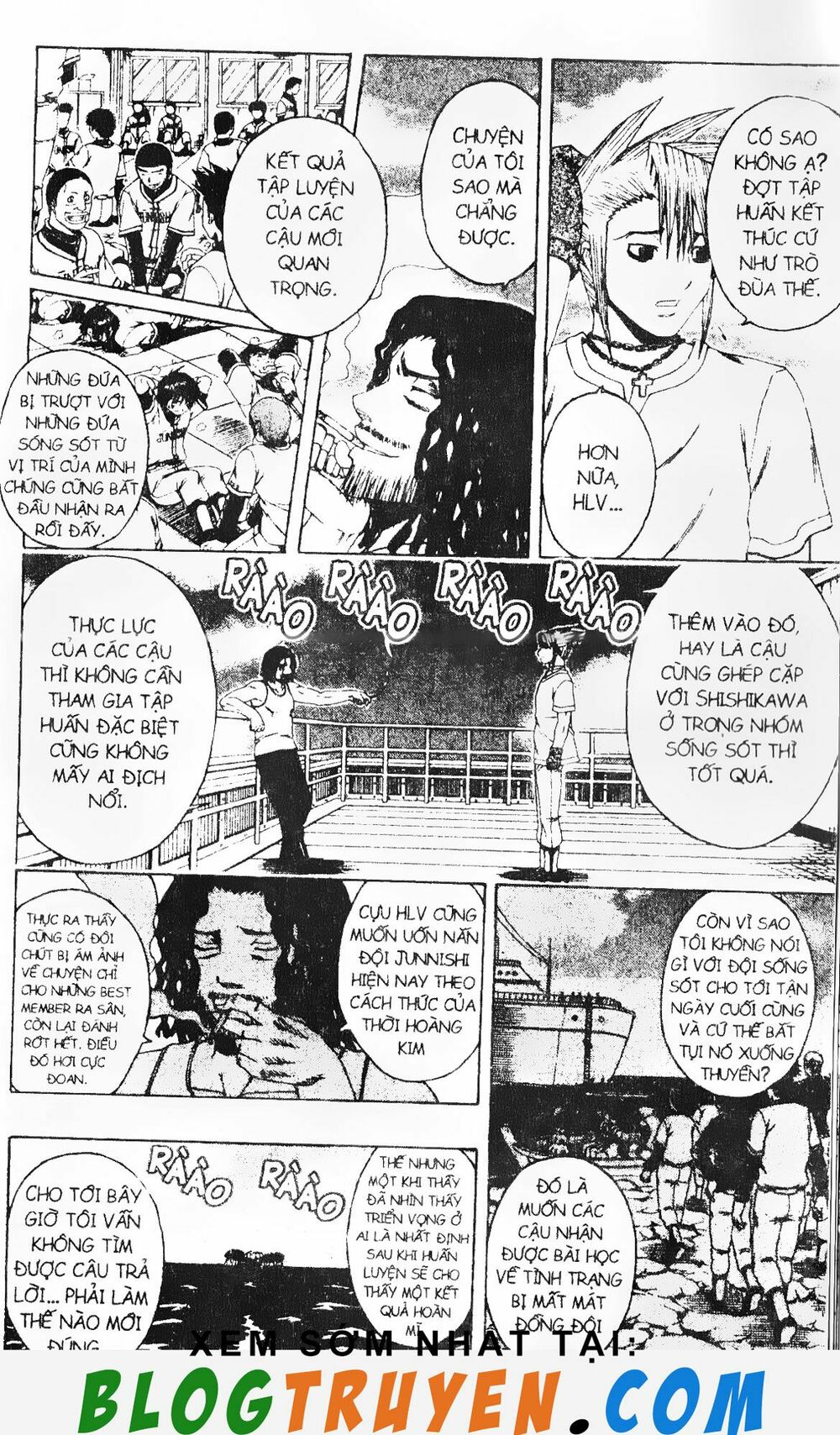 Mr.FullSwing: Chapter 151