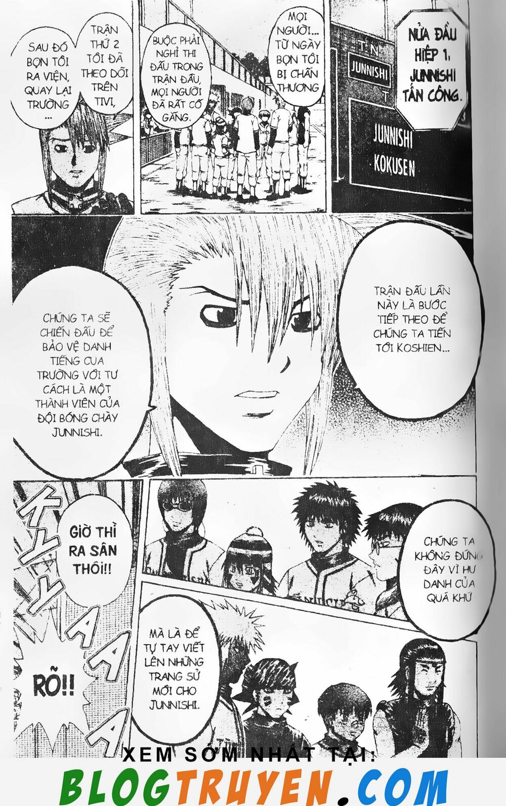 Mr.FullSwing: Chapter 152