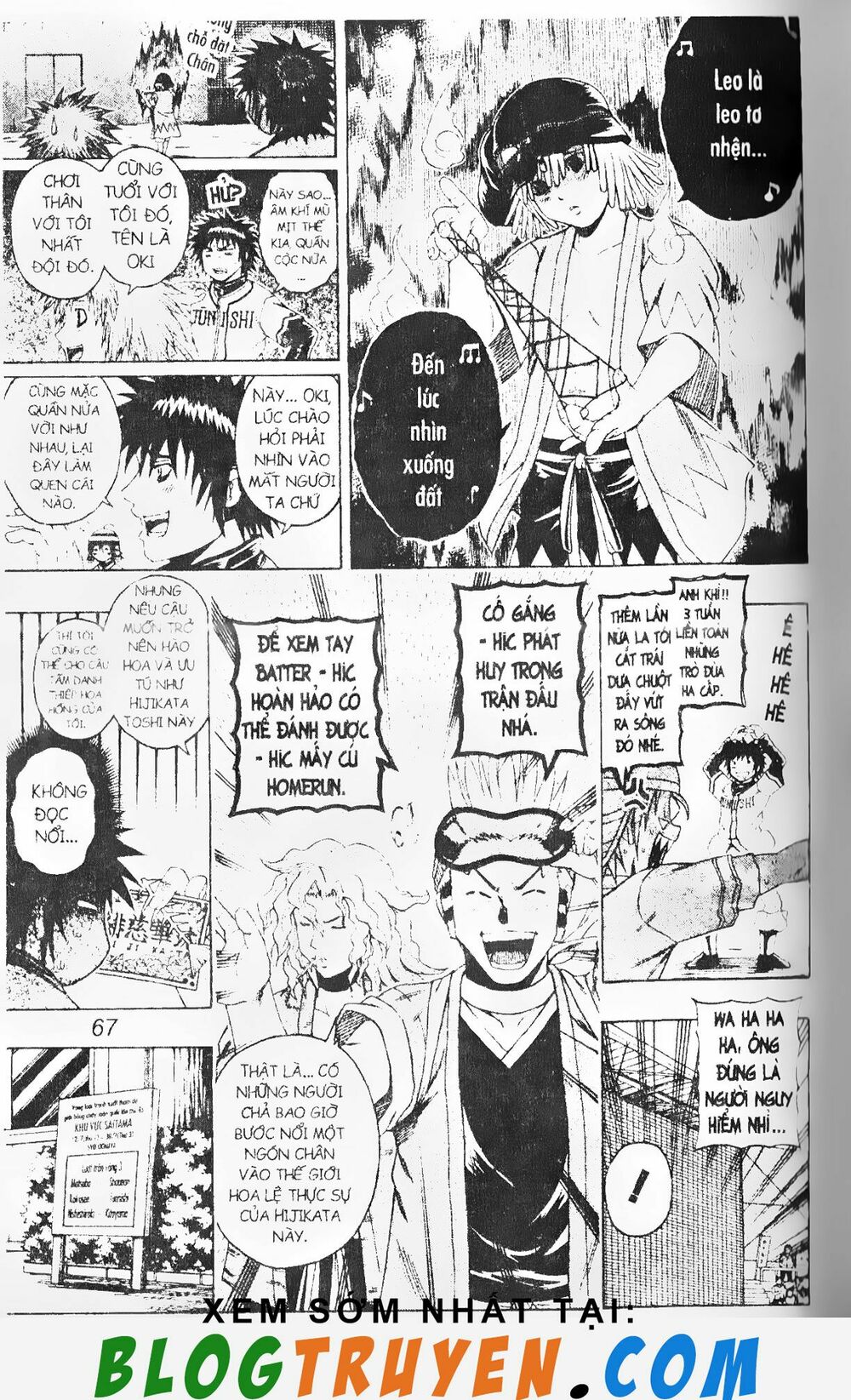 Mr.FullSwing: Chapter 152