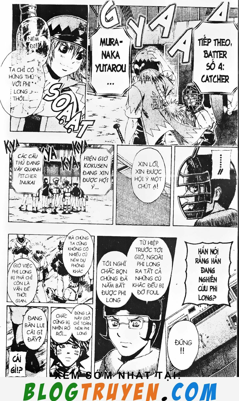 Mr.FullSwing: Chapter 158