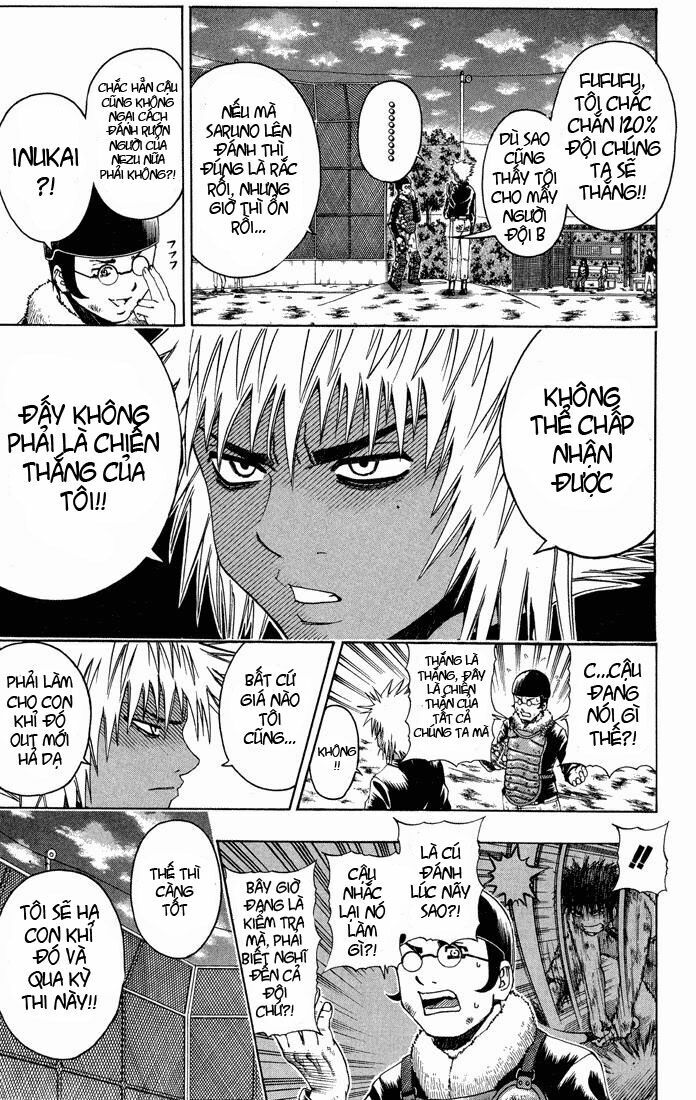Mr.FullSwing: Chapter 16