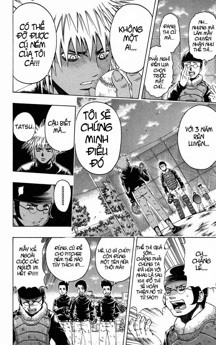 Mr.FullSwing: Chapter 16