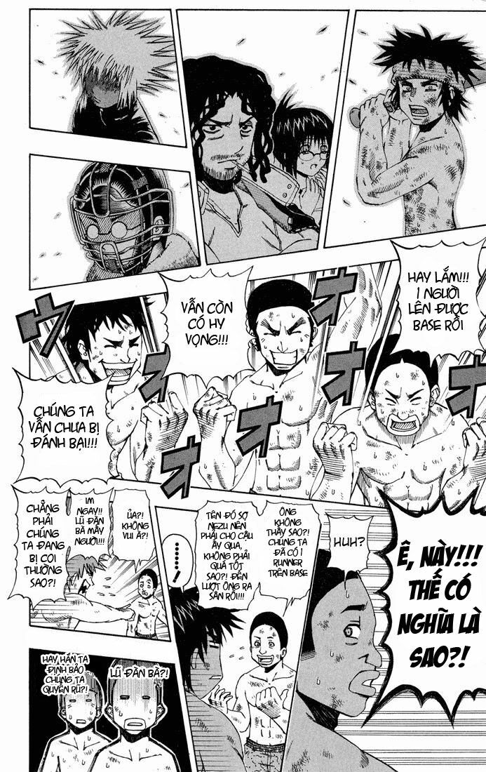 Mr.FullSwing: Chapter 16