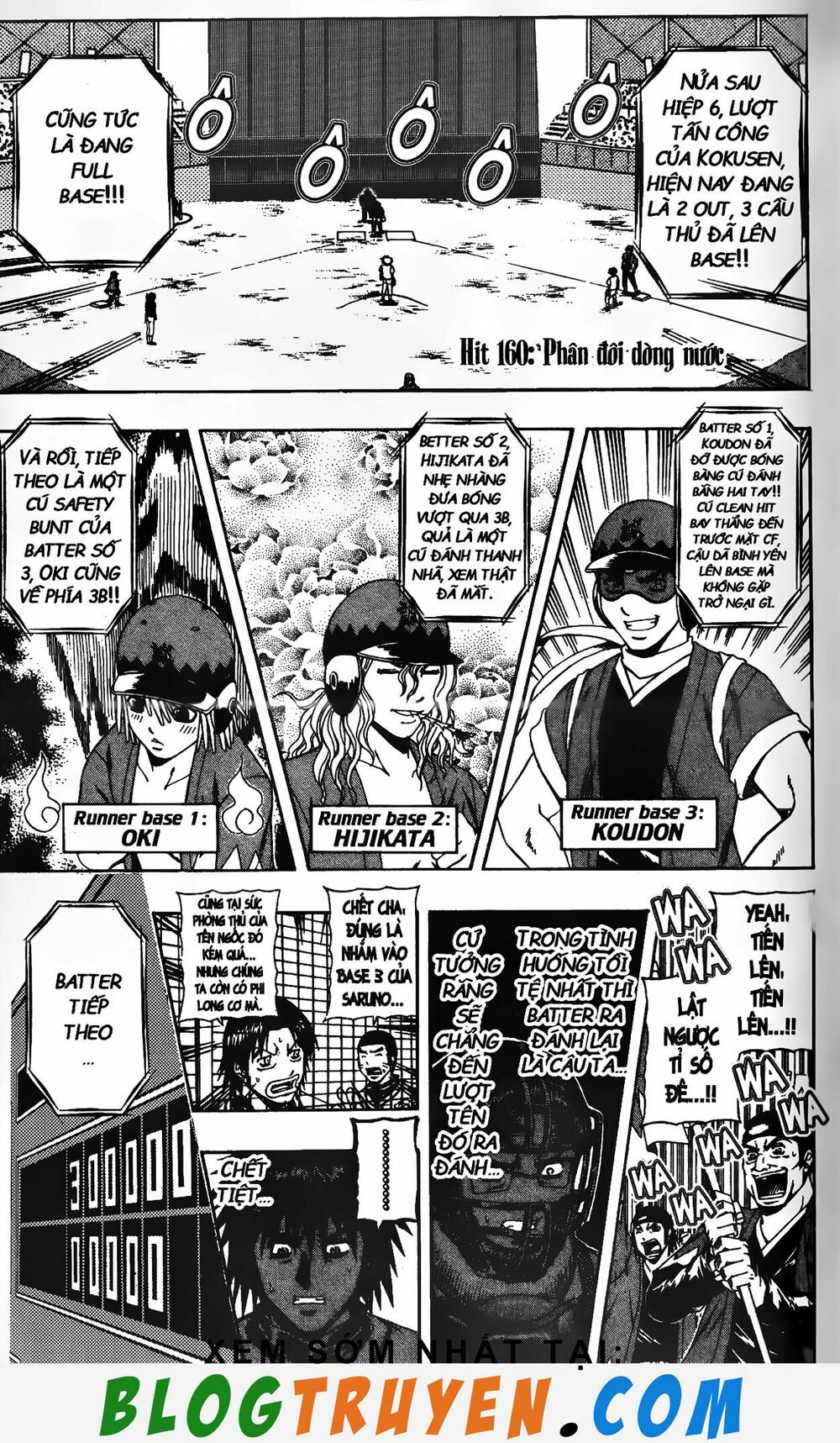 Mr.FullSwing: Chapter 160