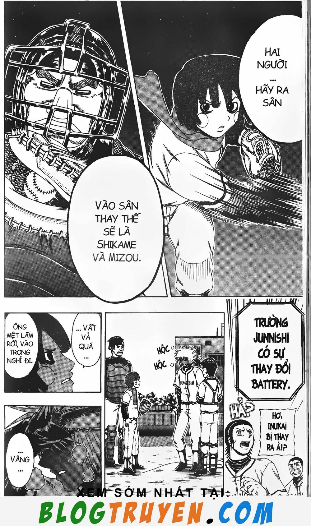 Mr.FullSwing: Chapter 161