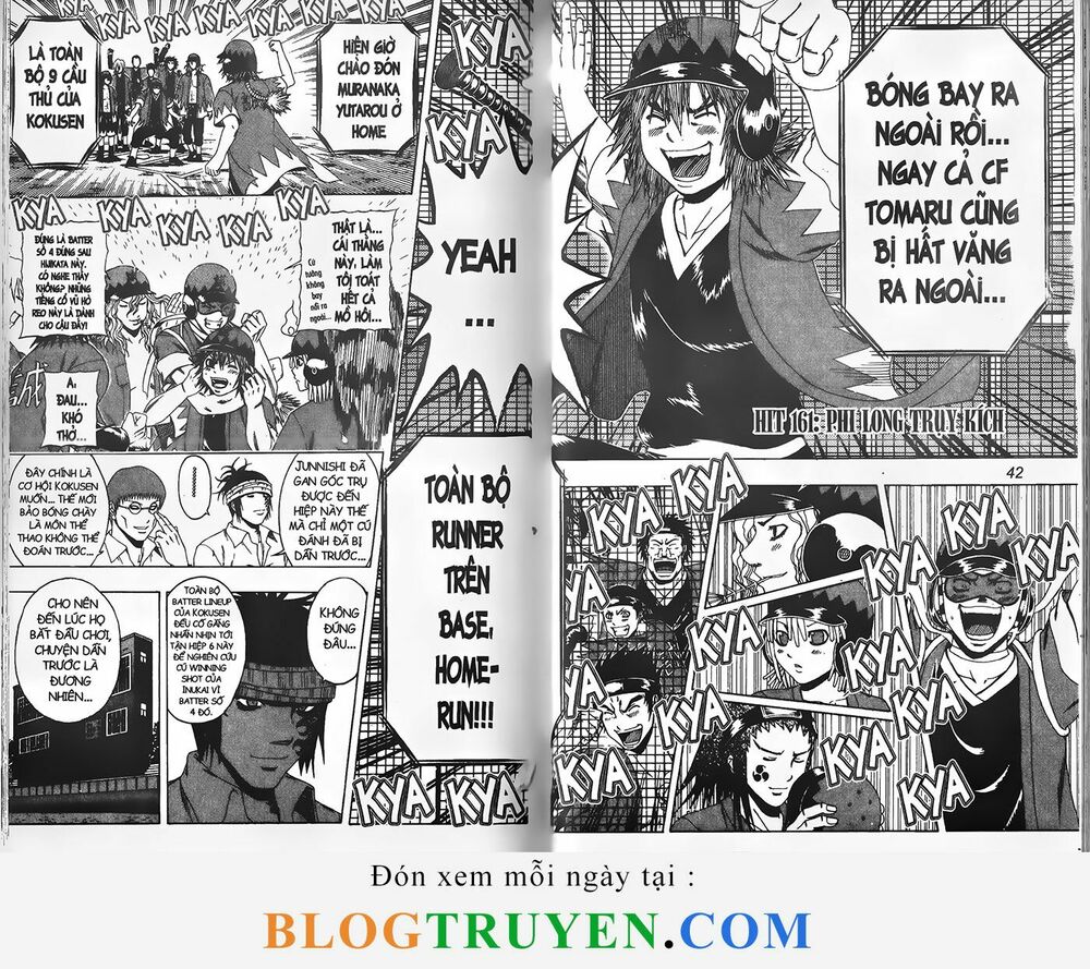 Mr.FullSwing: Chapter 161