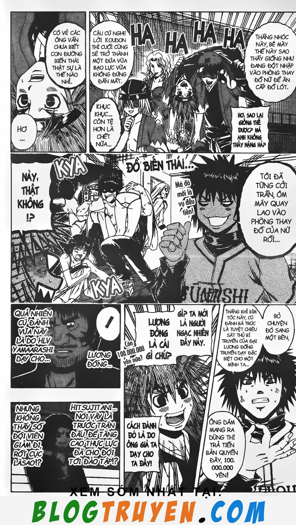 Mr.FullSwing: Chapter 161
